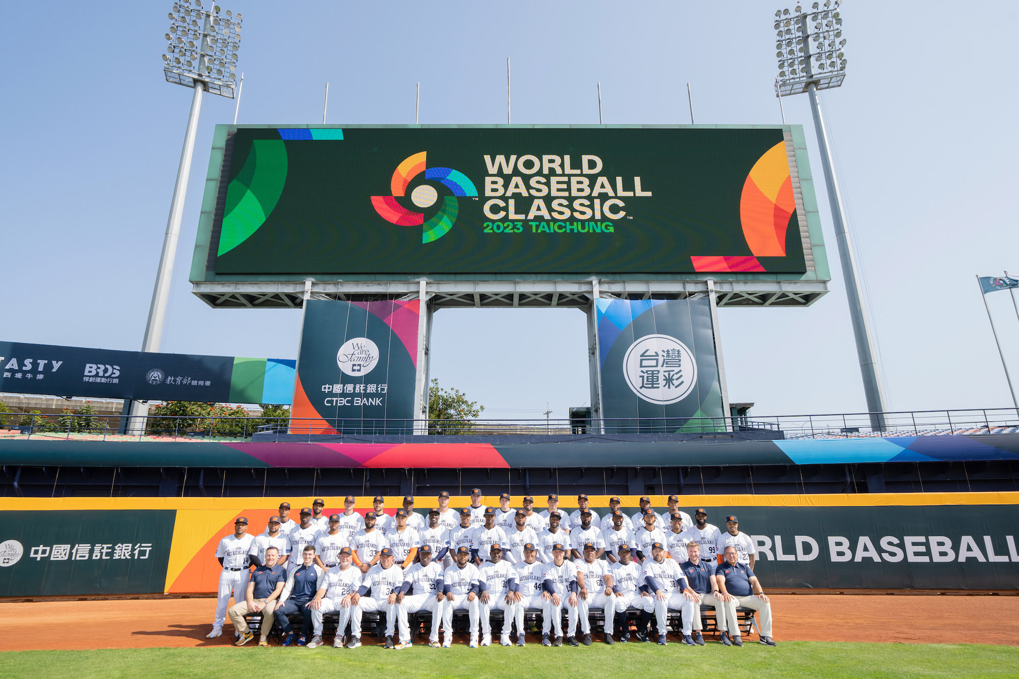 Kingdom of the Netherlands revealed their home uniforms for the 2023 World  Baseball Classic 🇳🇱 📷: @honkbalsoftbalnl